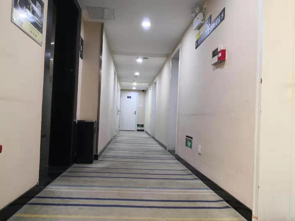 7Days Inn Changsha Yinpenling Ridge Aux Plaza 외부 사진