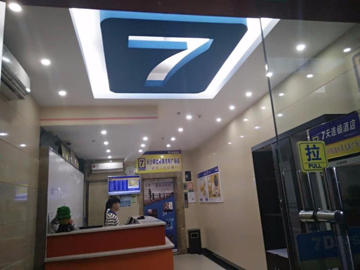 7Days Inn Changsha Yinpenling Ridge Aux Plaza 외부 사진
