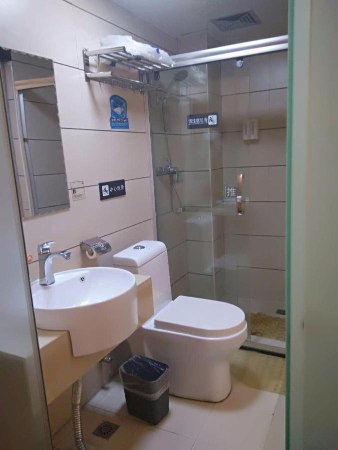 7Days Inn Changsha Yinpenling Ridge Aux Plaza 외부 사진