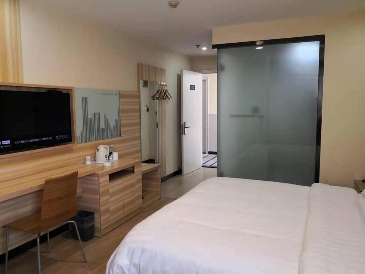 7Days Inn Changsha Yinpenling Ridge Aux Plaza 외부 사진