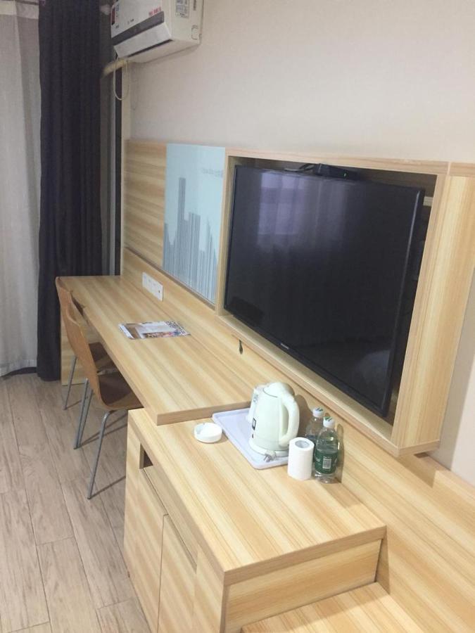 7Days Inn Changsha Yinpenling Ridge Aux Plaza 외부 사진