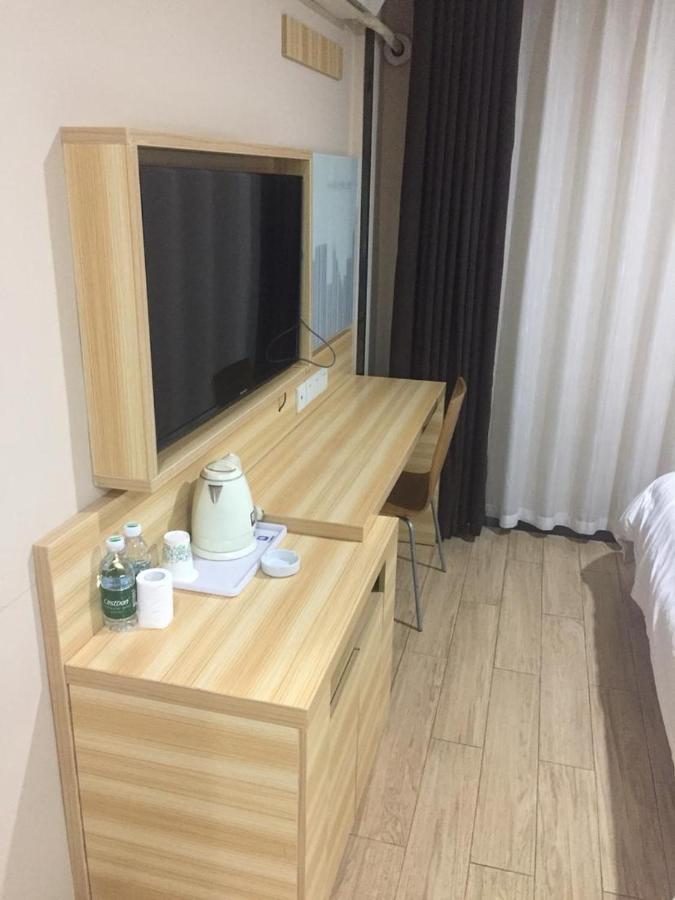 7Days Inn Changsha Yinpenling Ridge Aux Plaza 외부 사진